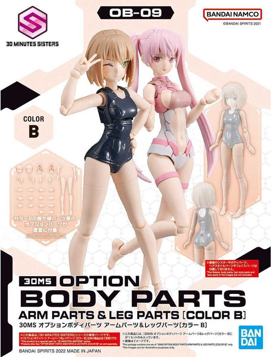 30MS - Option Body Parts Arms & Legs Parts [Color B]