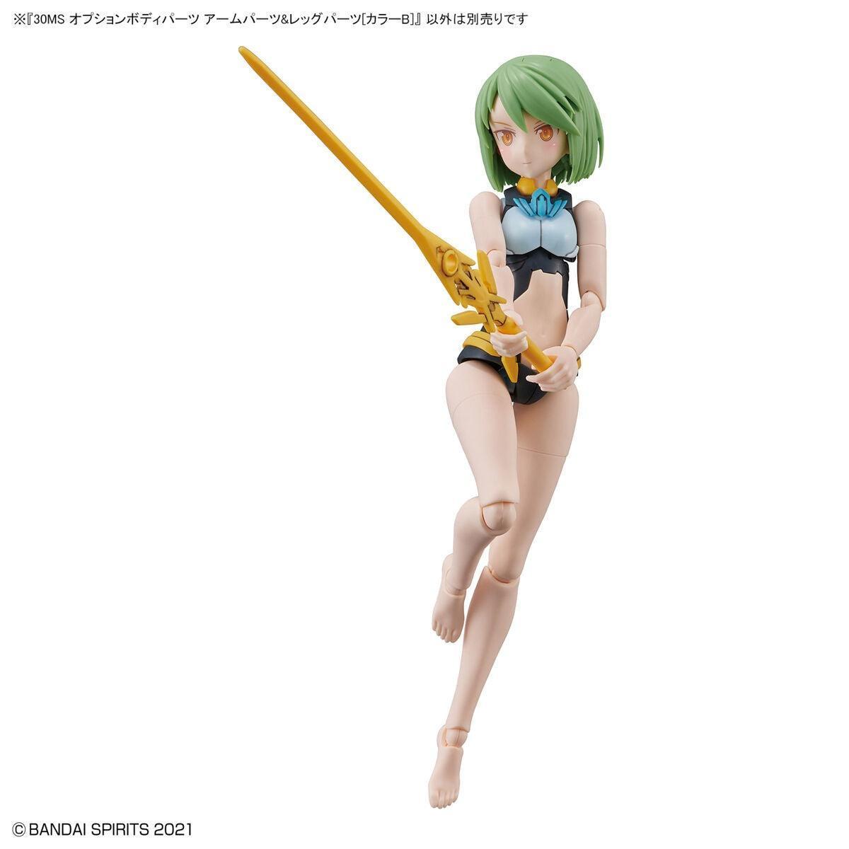 30MS - Option Body Parts Arms & Legs Parts [Color B]