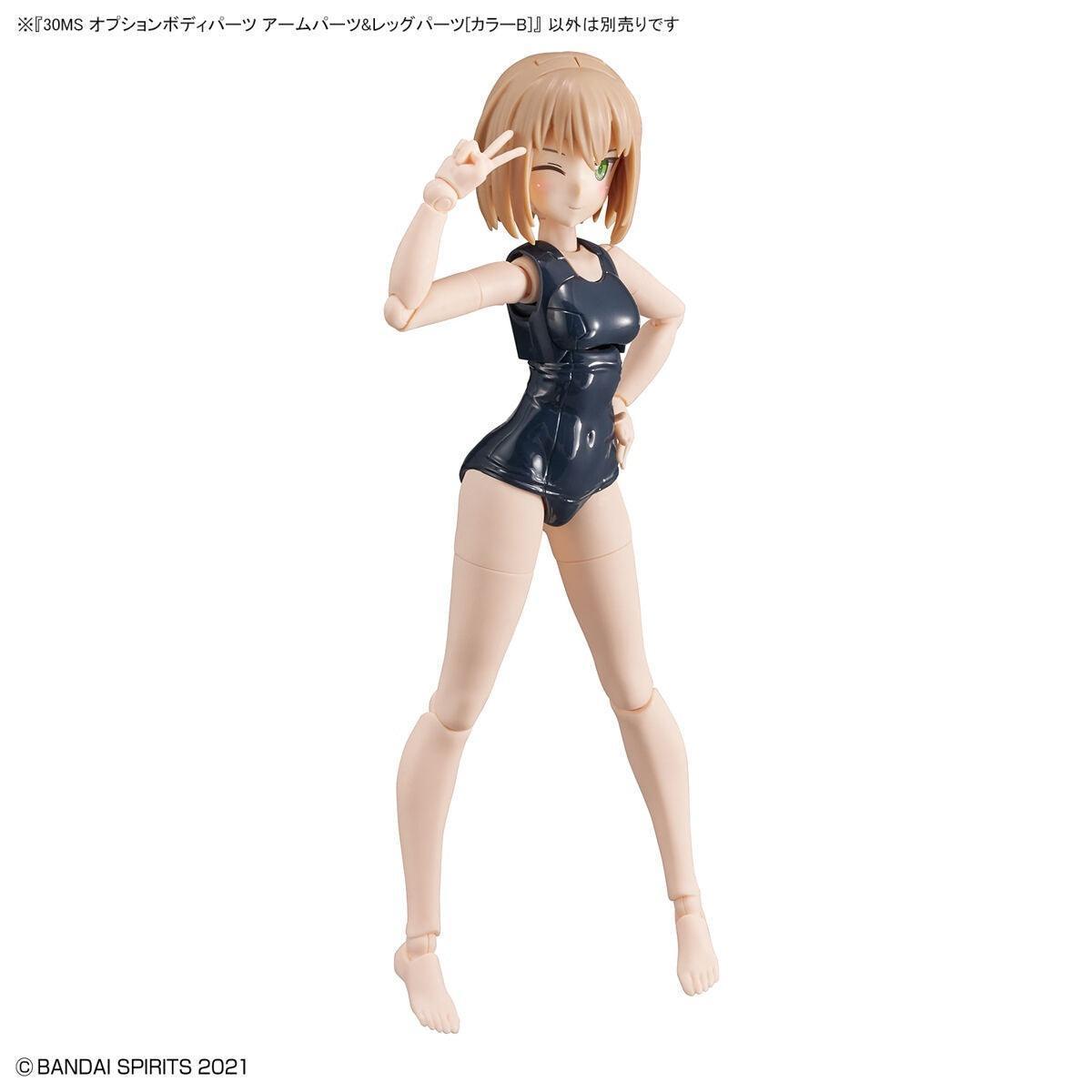 30MS - Option Body Parts Arms & Legs Parts [Color B]