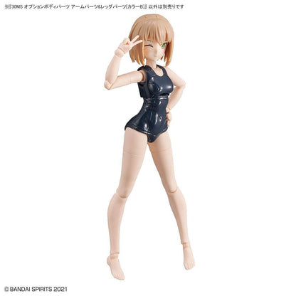 30MS - Option Body Parts Arms & Legs Parts [Color B]