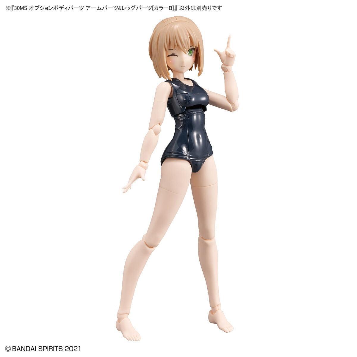 30MS - Option Body Parts Arms & Legs Parts [Color B]