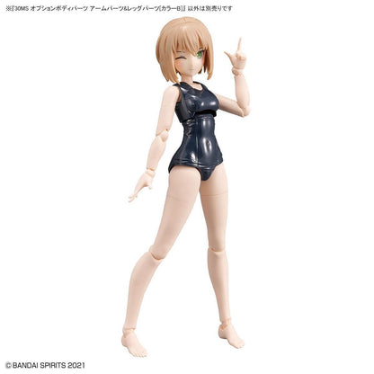 30MS - Option Body Parts Arms & Legs Parts [Color B]