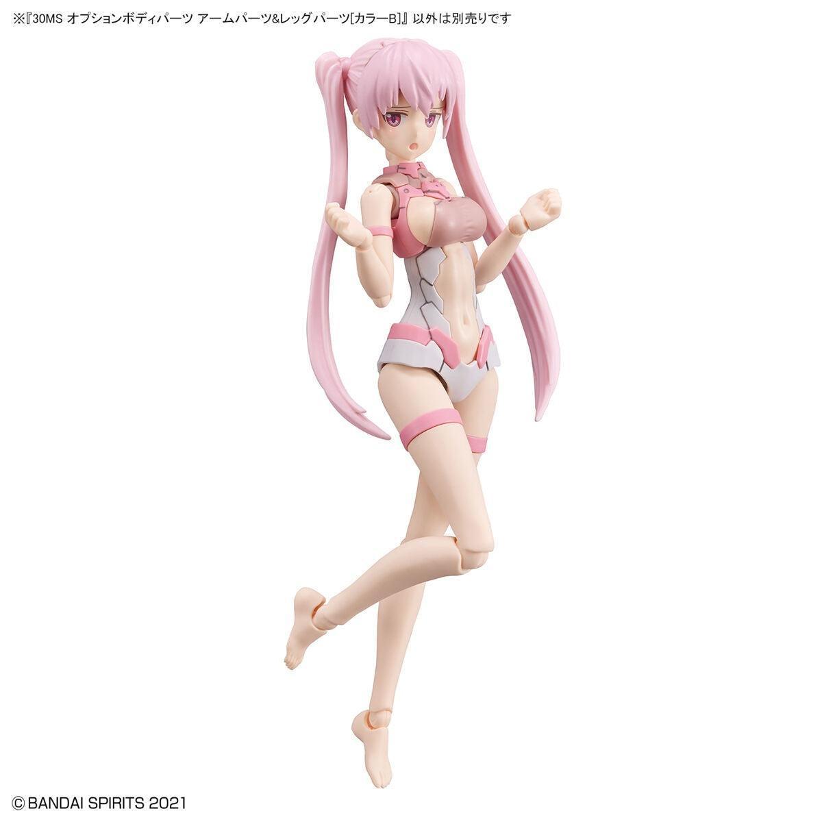 30MS - Option Body Parts Arms & Legs Parts [Color B]