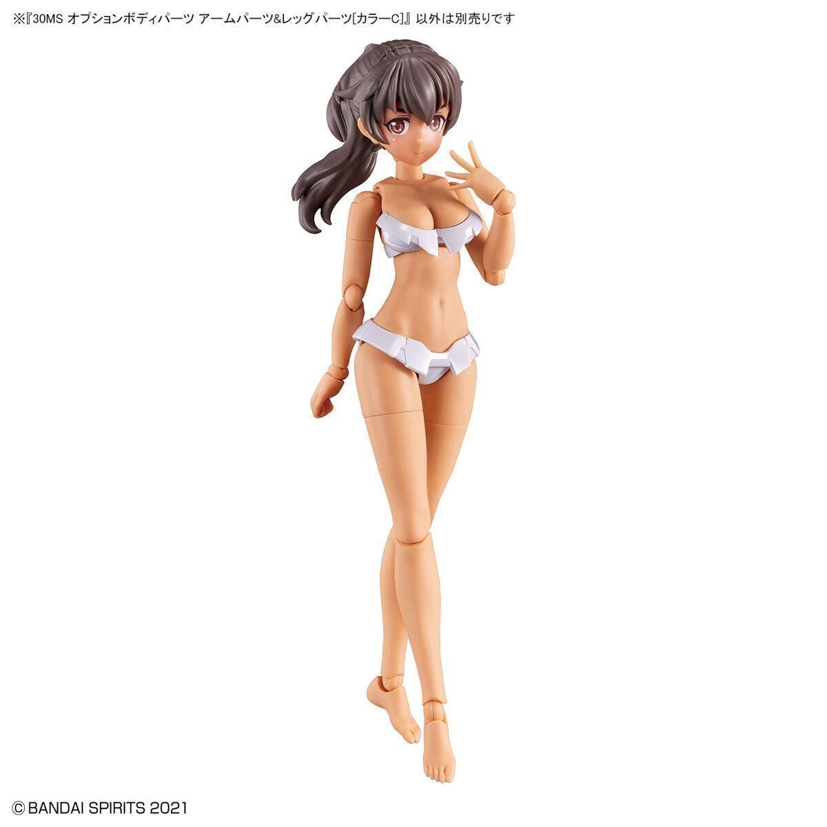 30MS - Option Body Parts Arms & Legs Parts [Color C]