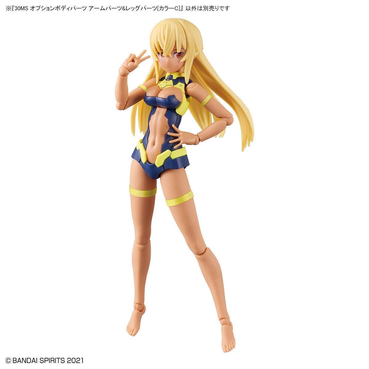 30MS - Option Body Parts Arms & Legs Parts [Color C]