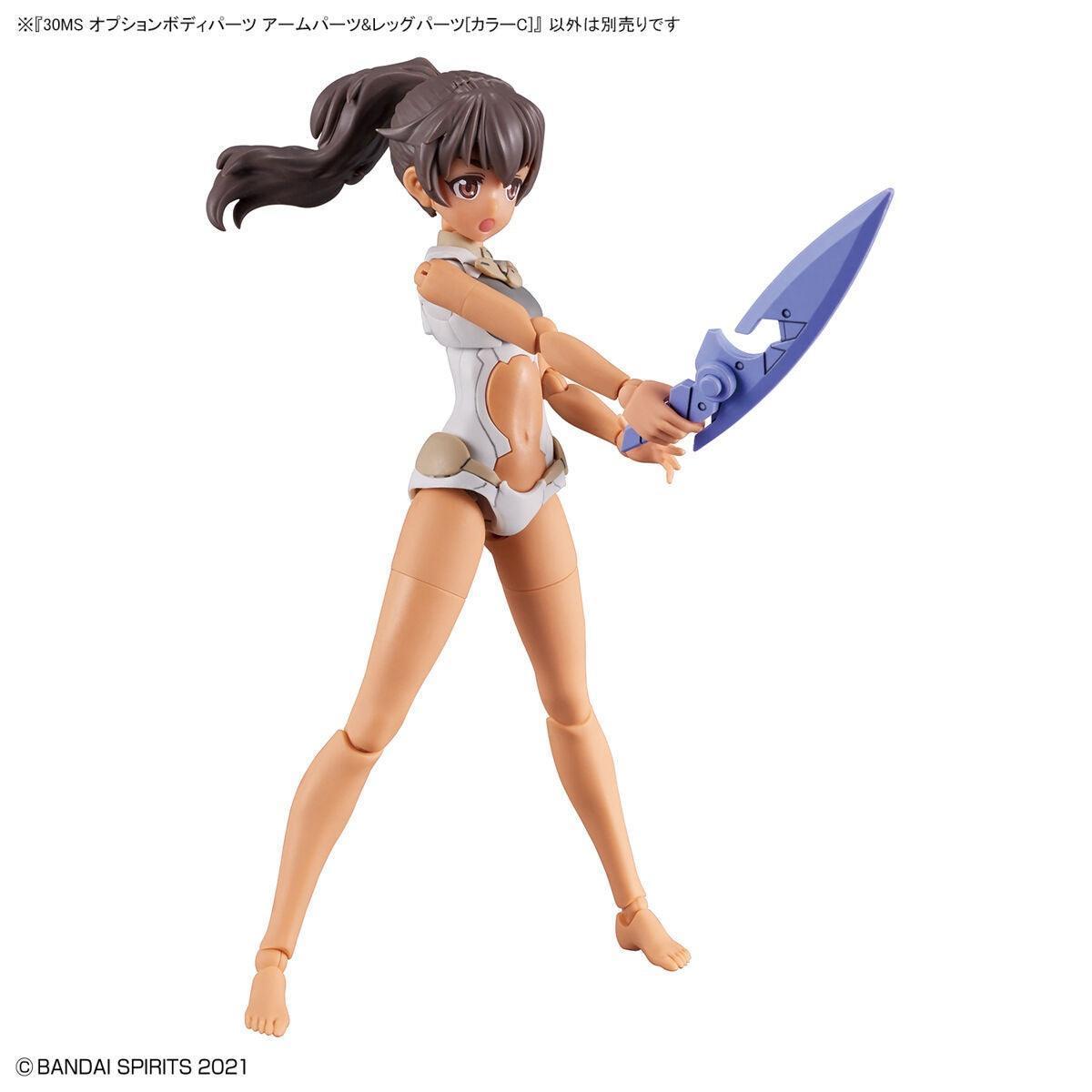 30MS - Option Body Parts Arms & Legs Parts [Color C]