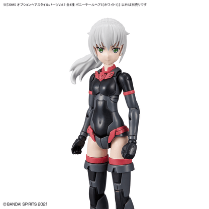 30MS - Option Hair Style Parts Vol.7 All 4 Types