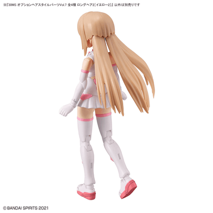 30MS - Option Hair Style Parts Vol.7 All 4 Types