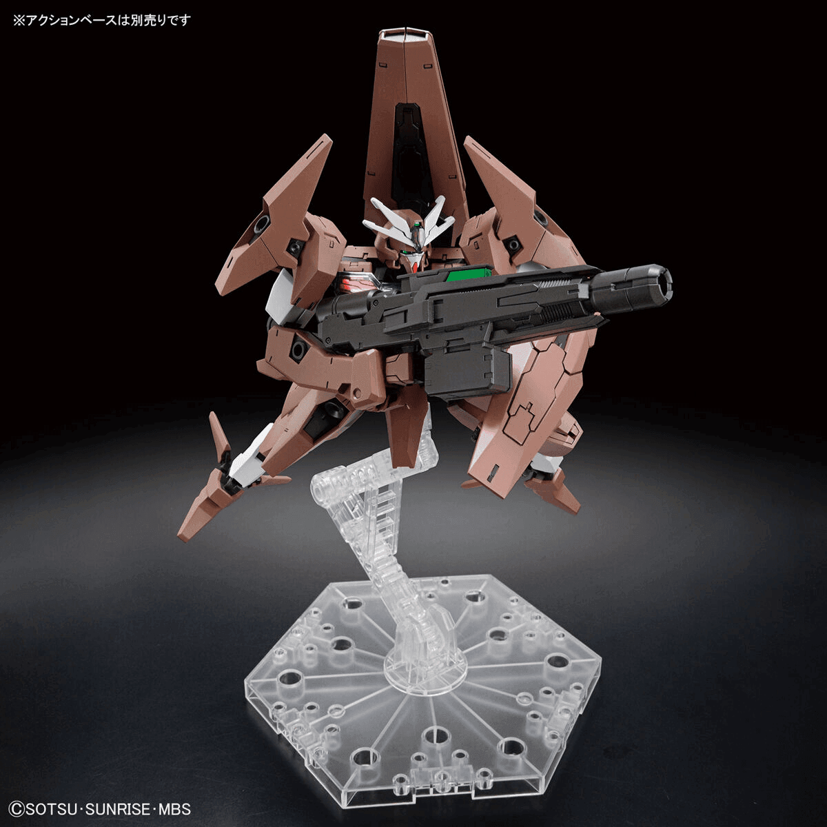 HG 1/144 Lfrith Thorn