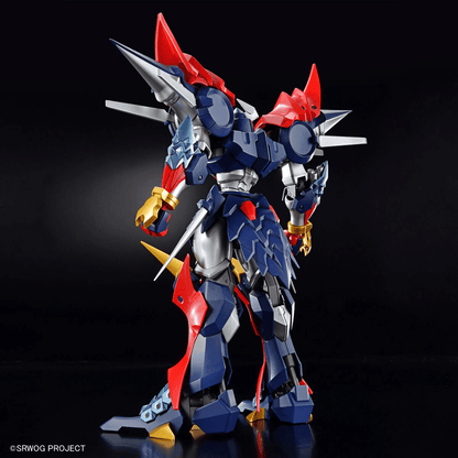 HG Dygenguar