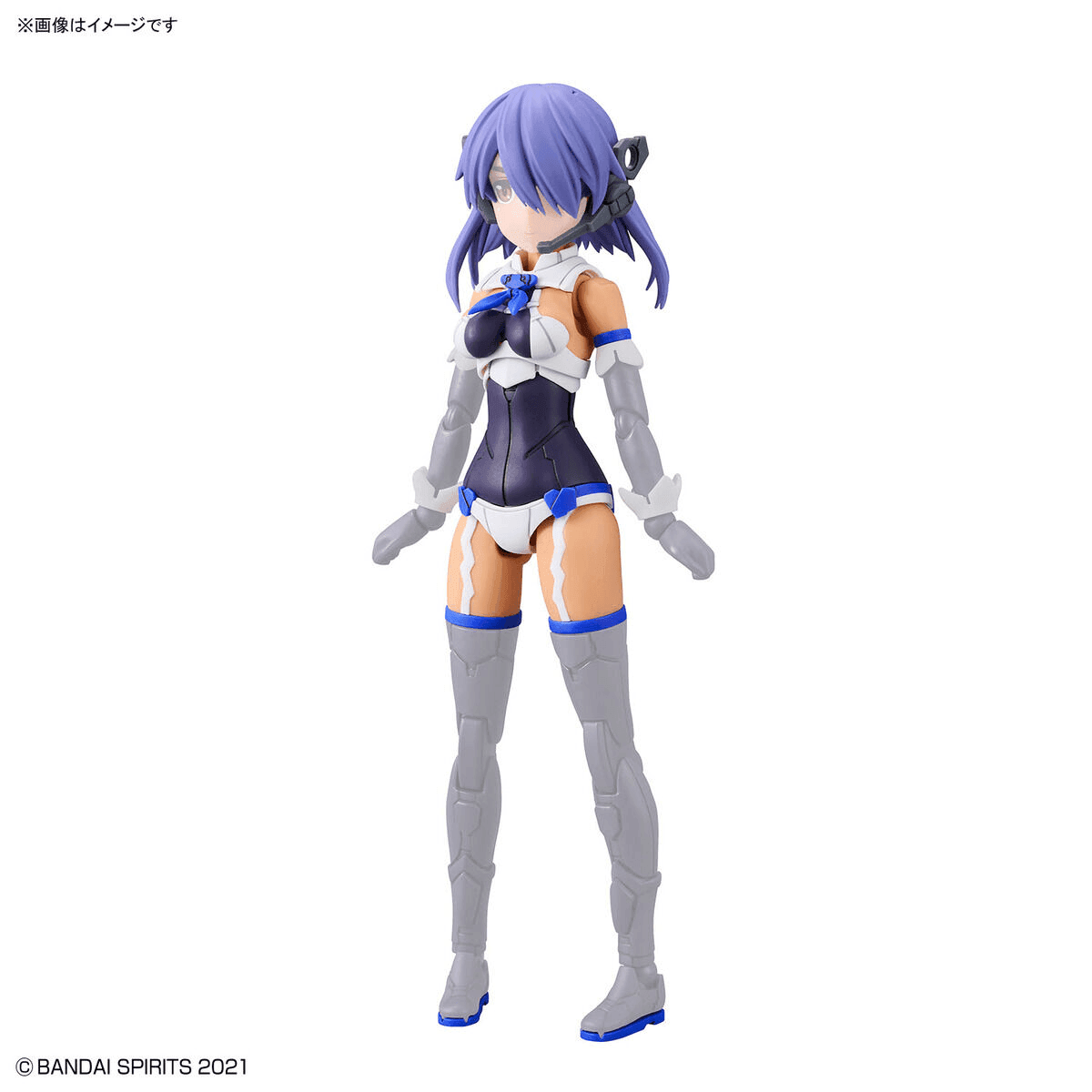 30MS - 1/144 Commander Costume Option Parts Set 9 [Color C]