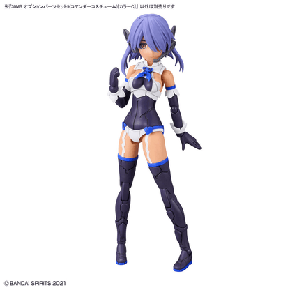 30MS - 1/144 Commander Costume Option Parts Set 9 [Color C]