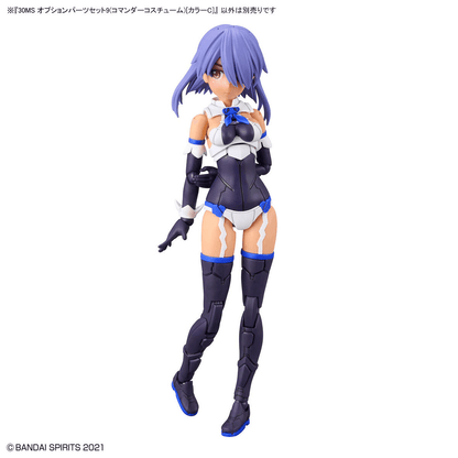 30MS - 1/144 Commander Costume Option Parts Set 9 [Color C]