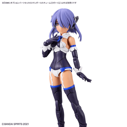 30MS - 1/144 Commander Costume Option Parts Set 9 [Color C]