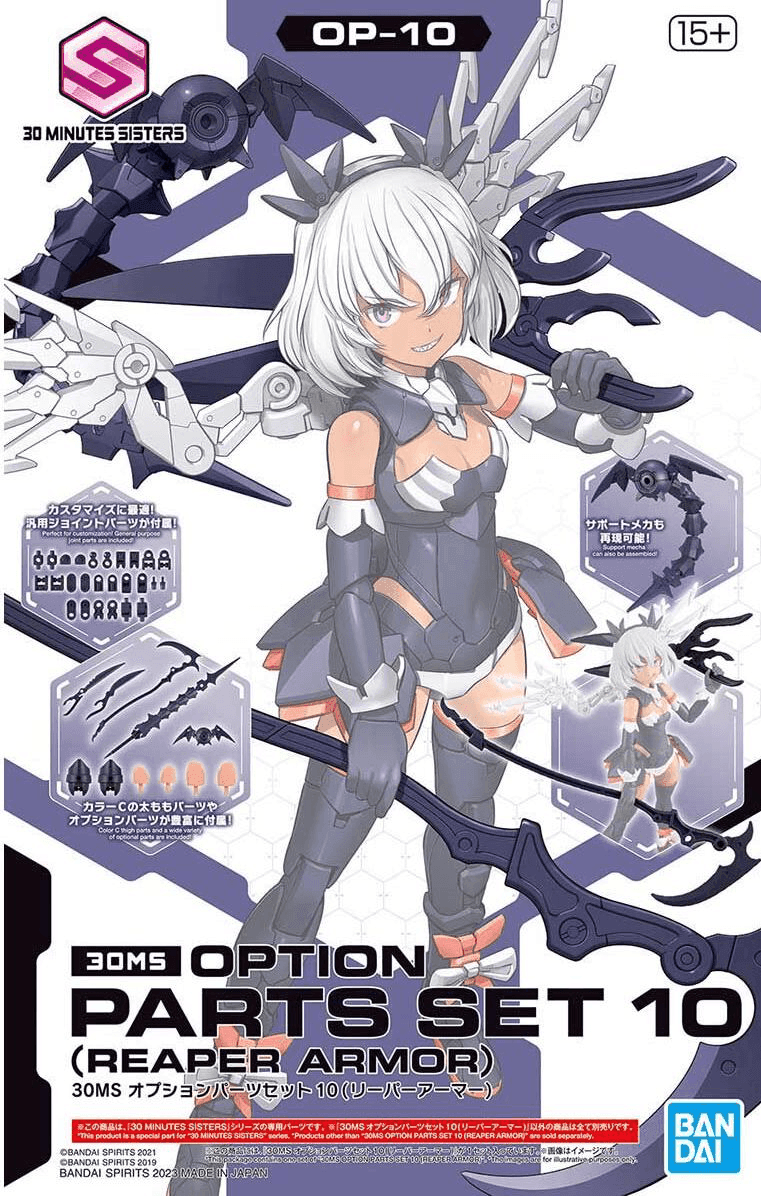30MS Option Parts Set 10 Reaper Armor Model Kit