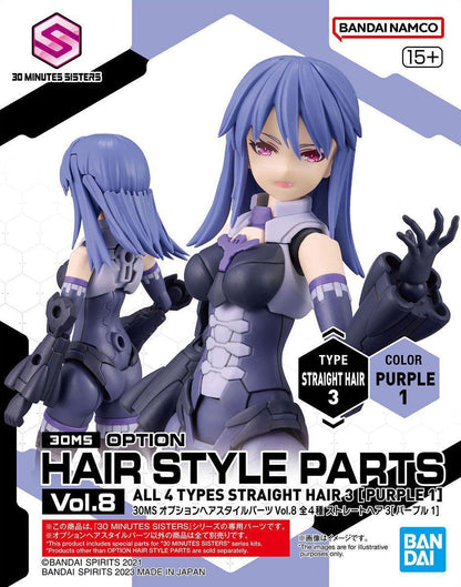 30MS - Option Hair Style Parts Vol.8 All 4 Types