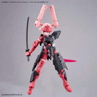 1/144 EXM - H15A Acerby (Type-A)