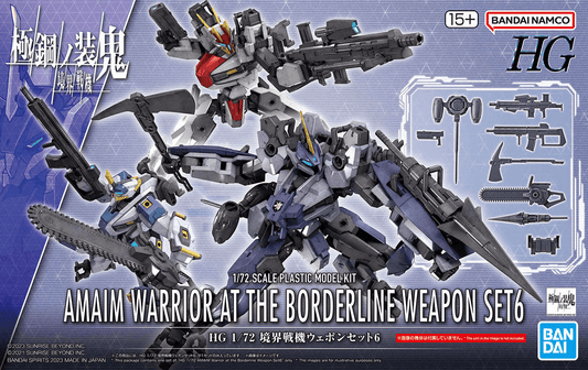 HG 1/72 AMAIM Warrior at the Borderline Weapon Set 6