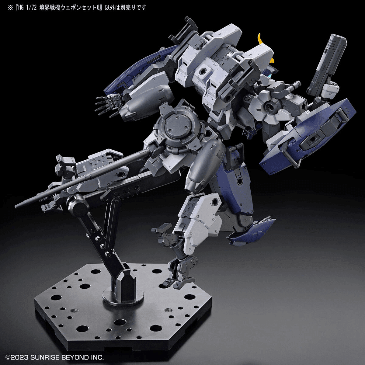 HG 1/72 AMAIM Warrior at the Borderline Weapon Set 6