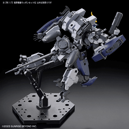 HG 1/72 AMAIM Warrior at the Borderline Weapon Set 6