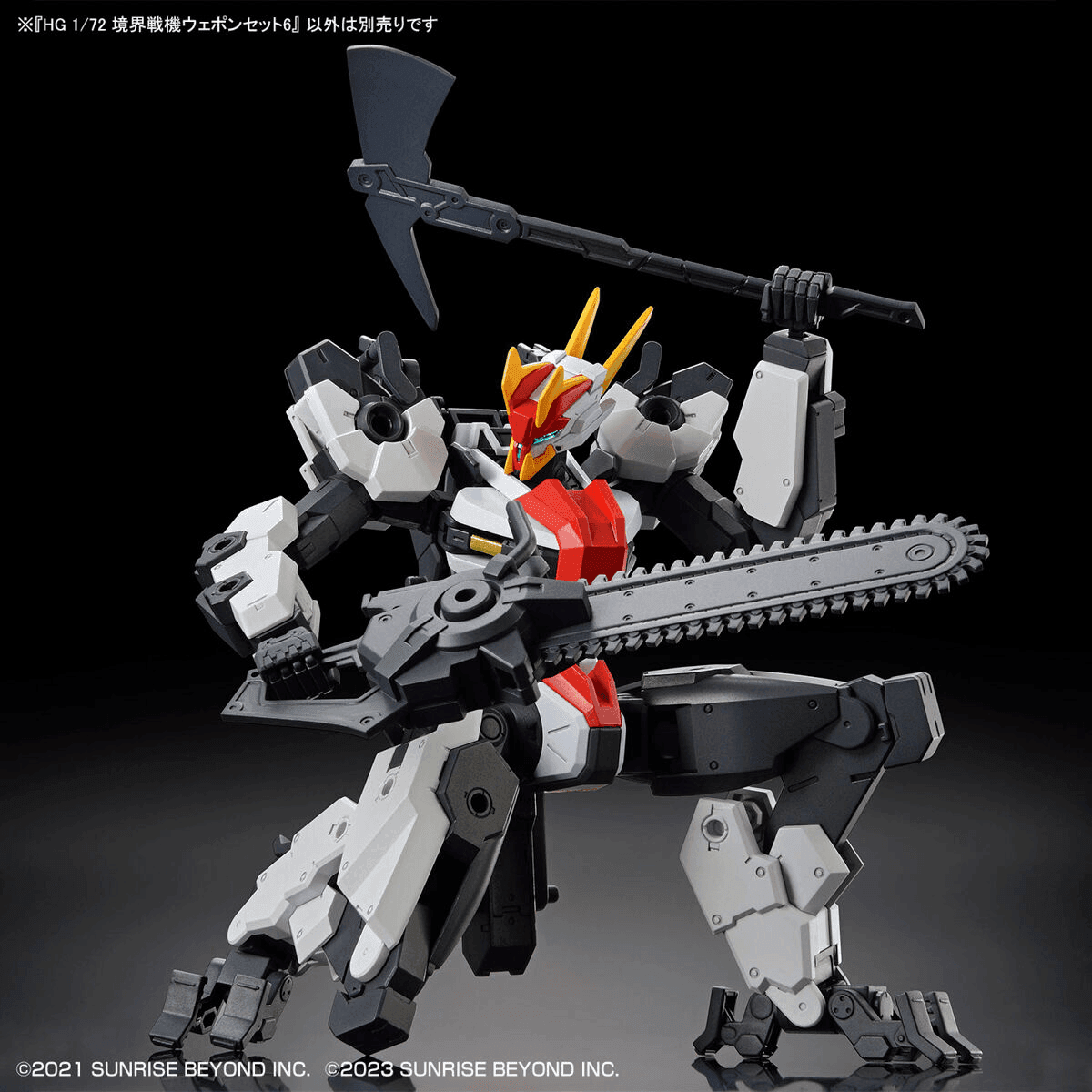 HG 1/72 AMAIM Warrior at the Borderline Weapon Set 6