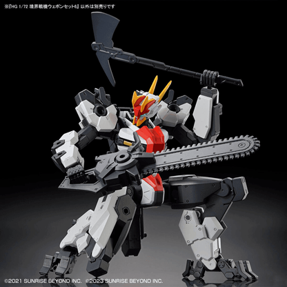 HG 1/72 AMAIM Warrior at the Borderline Weapon Set 6
