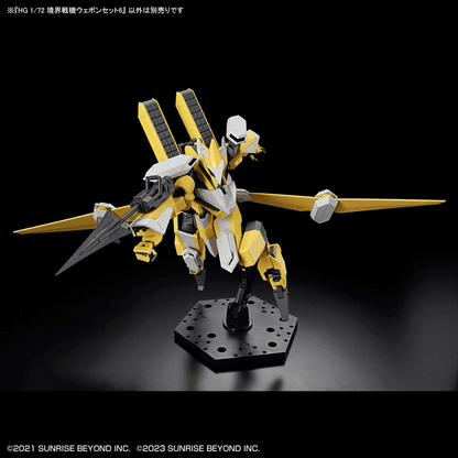 HG 1/72 AMAIM Warrior at the Borderline Weapon Set 6