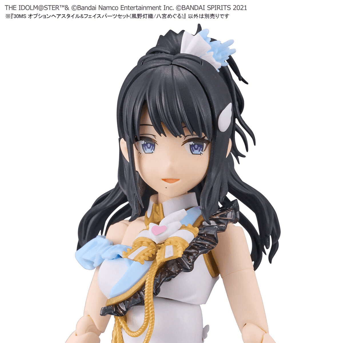 30MS -  The Idolmaster Hiori Kazano and Meguru Hachimiya