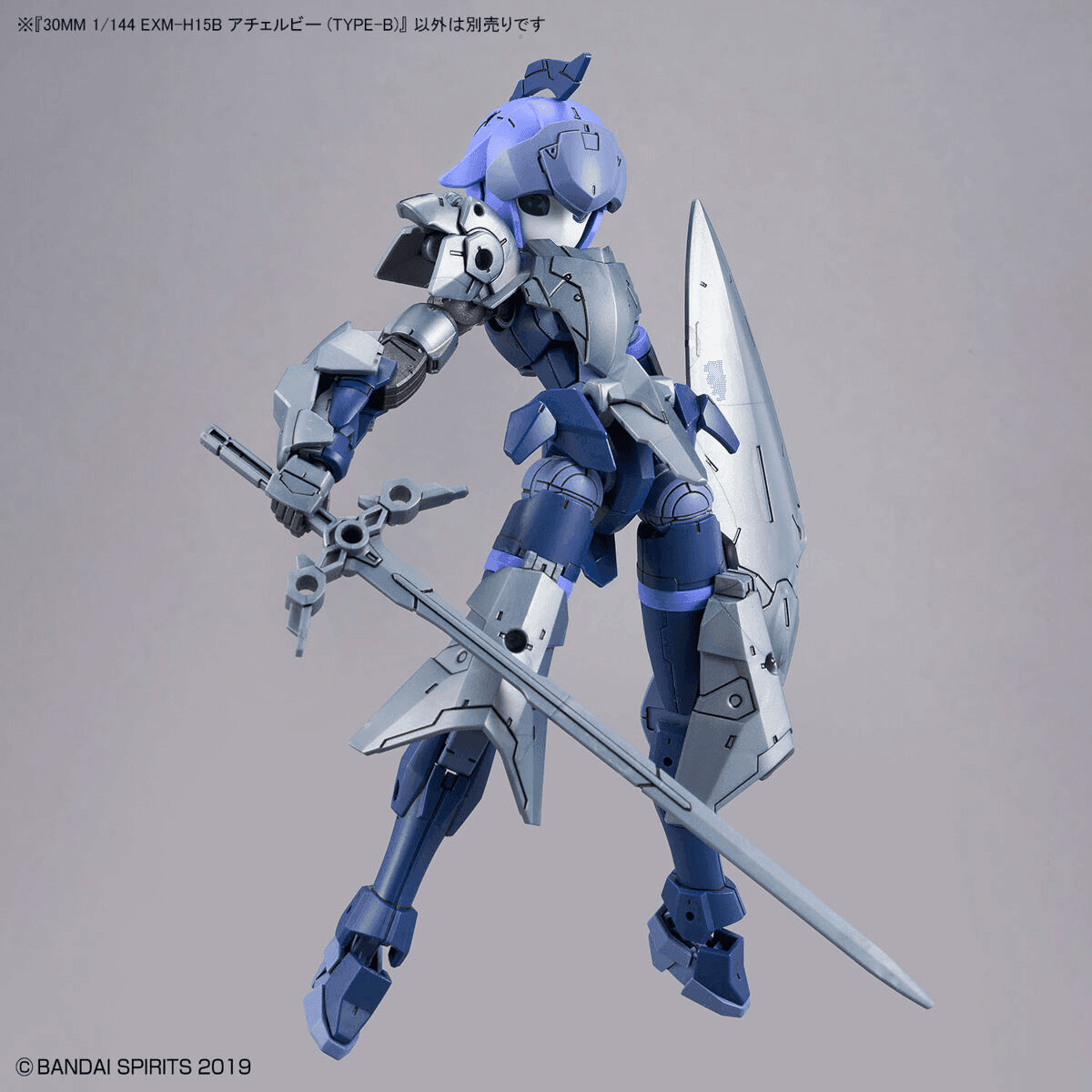 30MM 1/144 eEXM-H15B Acerby Type-B
