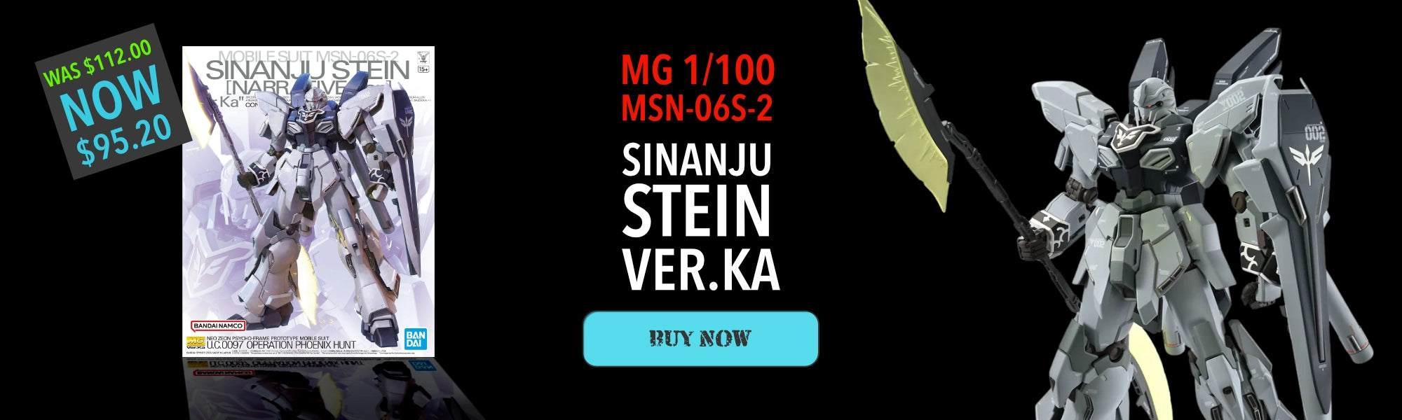 MG 1/100 Sinanju Stein Ver.Ka