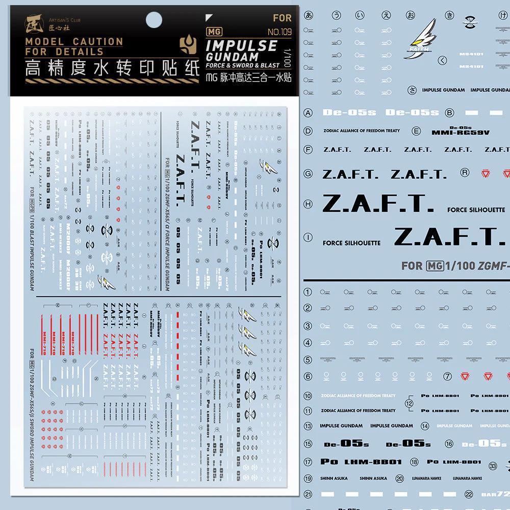 Delpi - MG 1/100 Impulse [Blast, Sword, Force] Water Decal