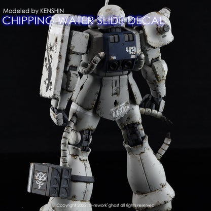 GRAY - Chipping Decal EFF Water Decal [G-REWORK]