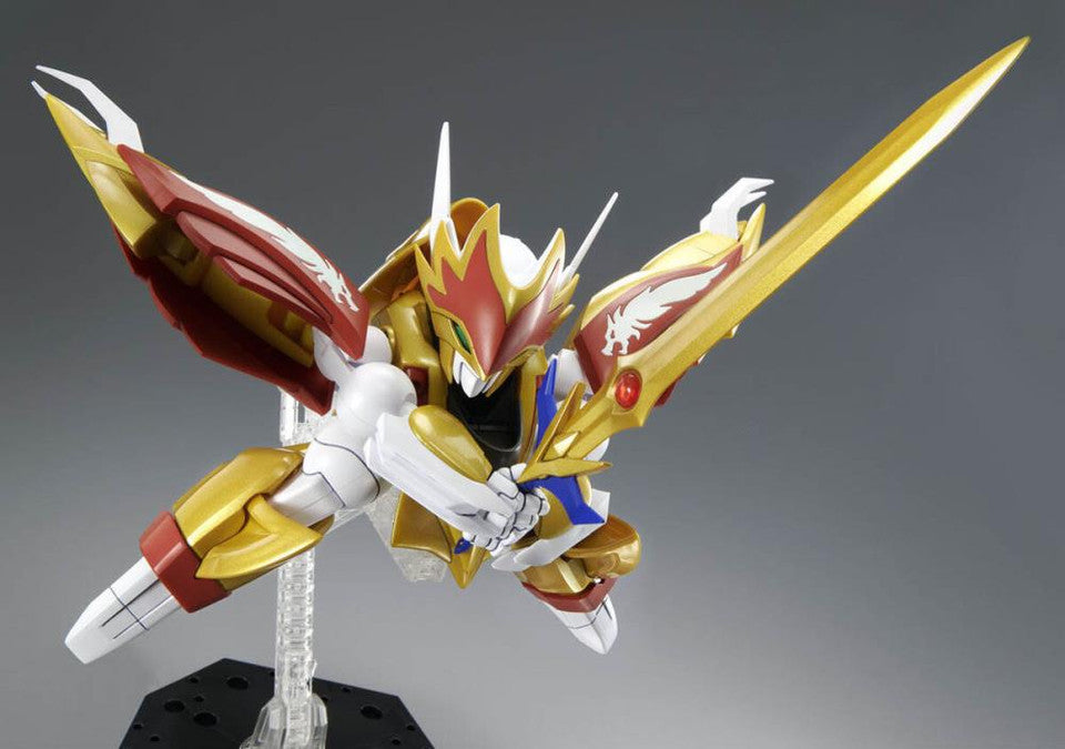 HG Ryuseimaru