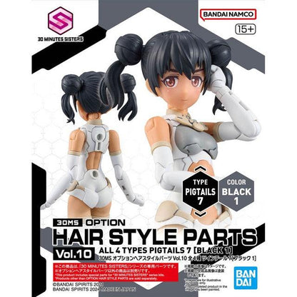 30MS - Option Hair Style Parts Vol.10