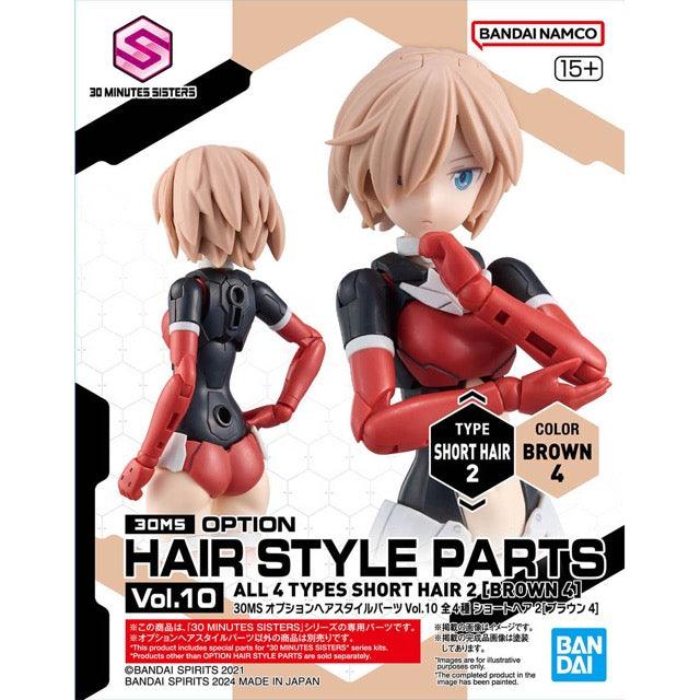 30MS - Option Hair Style Parts Vol.10
