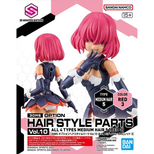 30MS - Option Hair Style Parts Vol.10