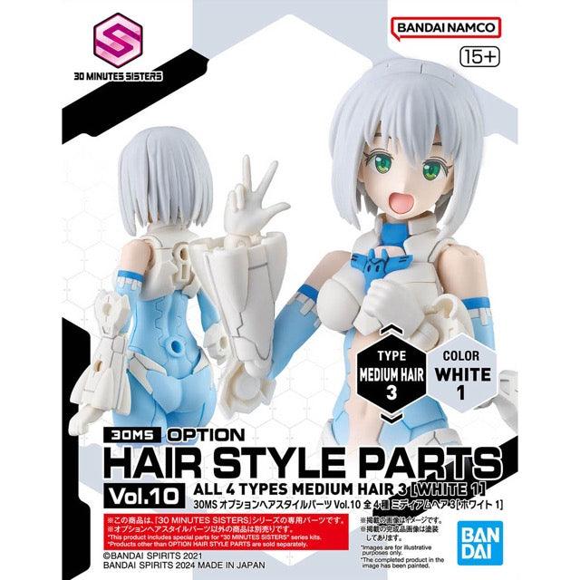 30MS - Option Hair Style Parts Vol.10