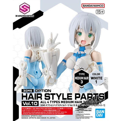 30MS - Option Hair Style Parts Vol.10