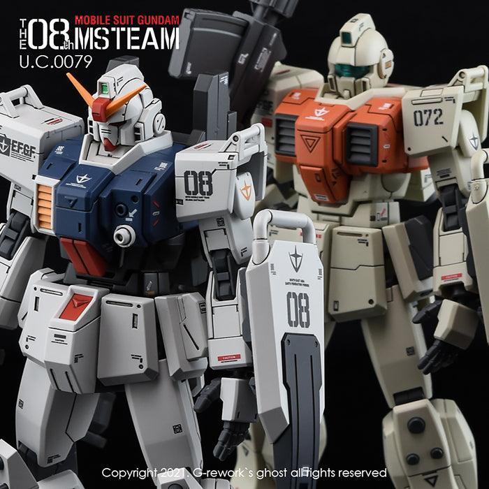 CD-H202 - HG 1/144 RGM-79[G] GM Ground Type Water Decal [G-REWORK] - Show Me What You Bot