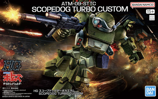 HG 1/144 Scopedog Turbo Custom