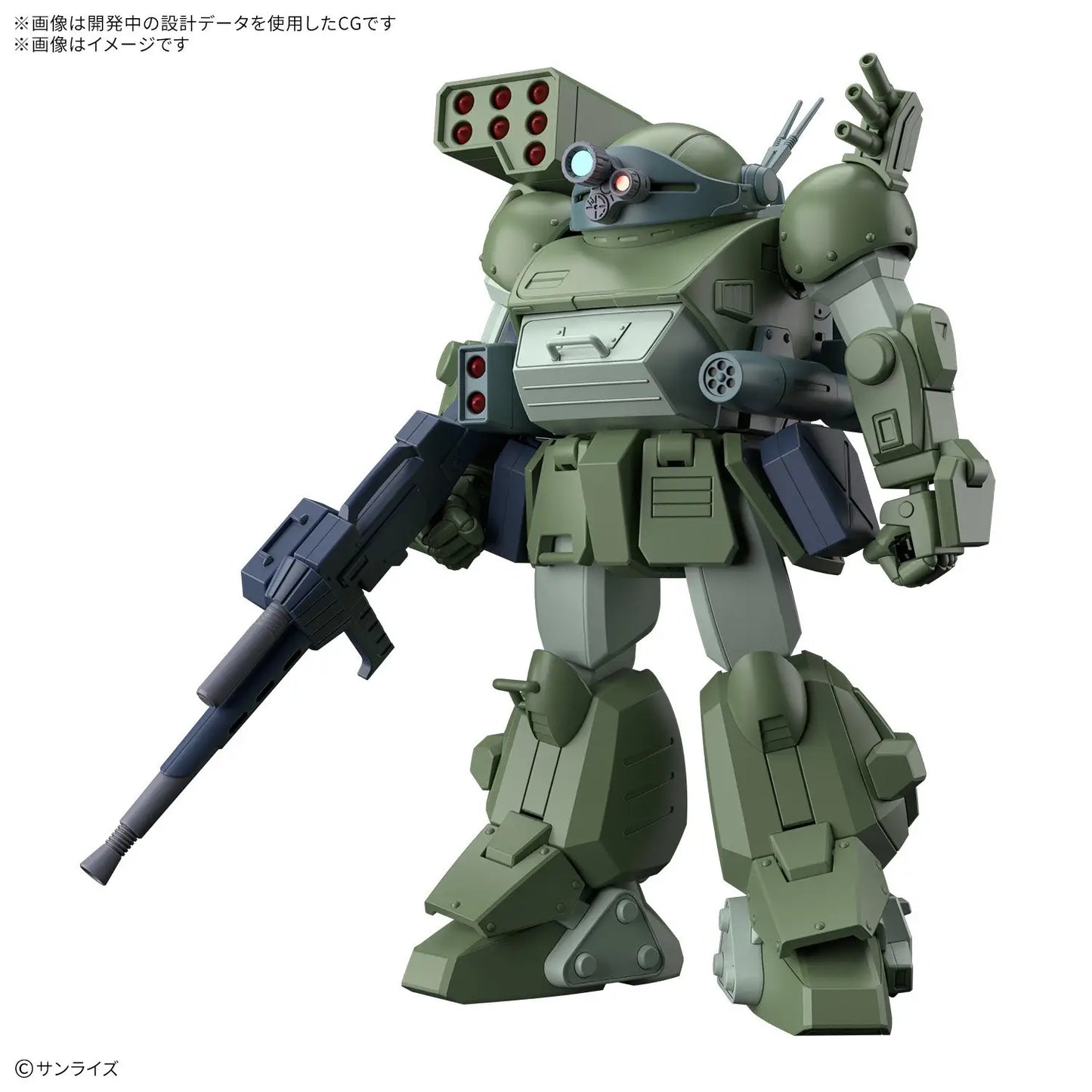 HG 1/144 Scopedog Turbo Custom