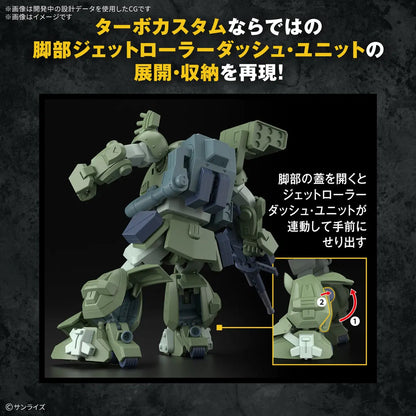HG 1/144 Scopedog Turbo Custom