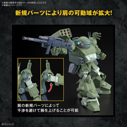 HG 1/144 Scopedog Turbo Custom