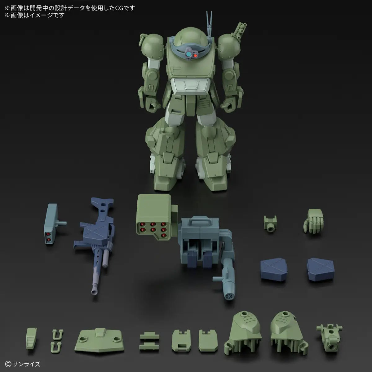 HG 1/144 Scopedog Turbo Custom