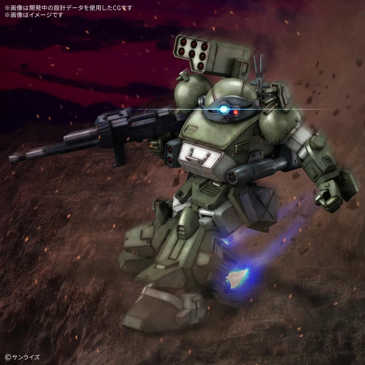 HG 1/144 Scopedog Turbo Custom