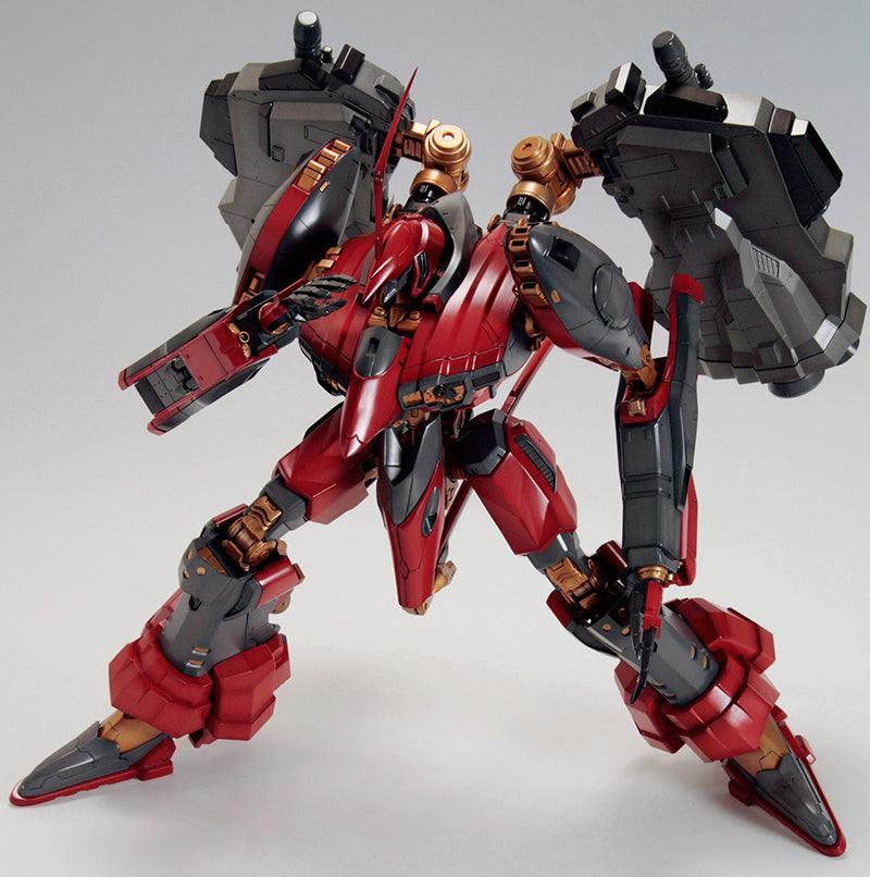 Armored Core  - Nineball Seraph