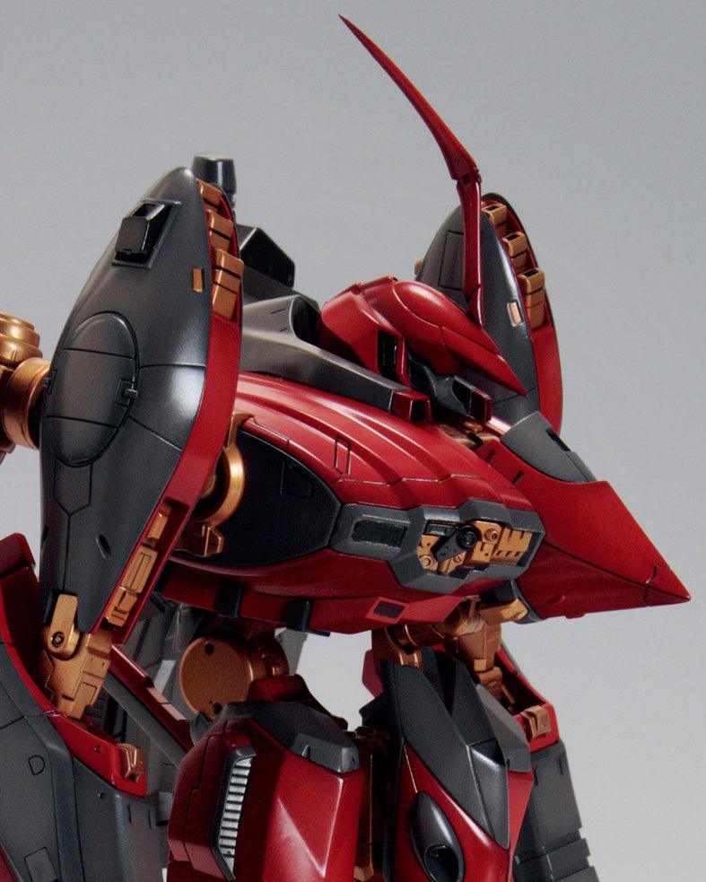 Armored Core  - Nineball Seraph