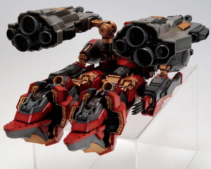 Armored Core  - Nineball Seraph
