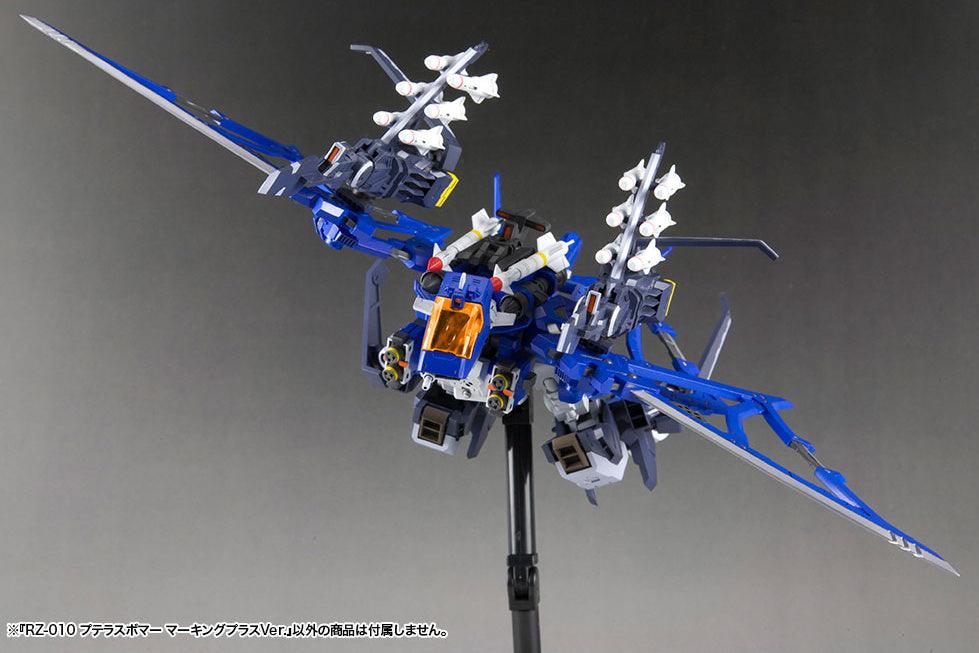 RZ-010 Pteras Bomber Marking Plus Ver [KOTOBUKIYA]