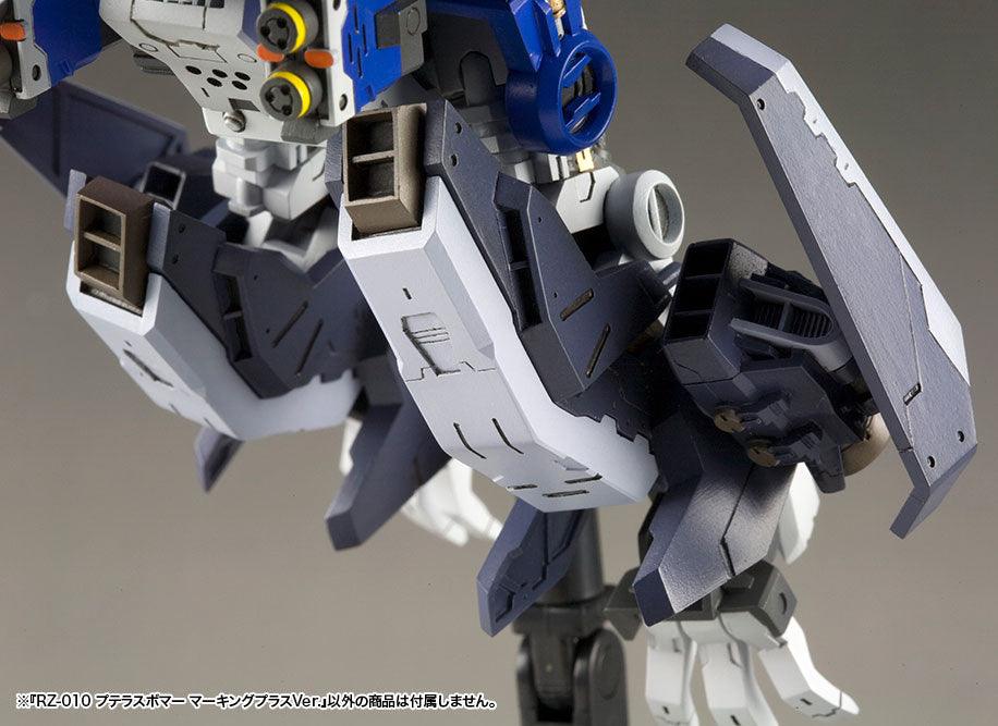 RZ-010 Pteras Bomber Marking Plus Ver [KOTOBUKIYA]